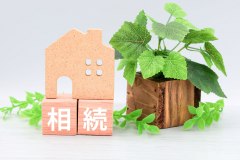 相続について考えるイメージ